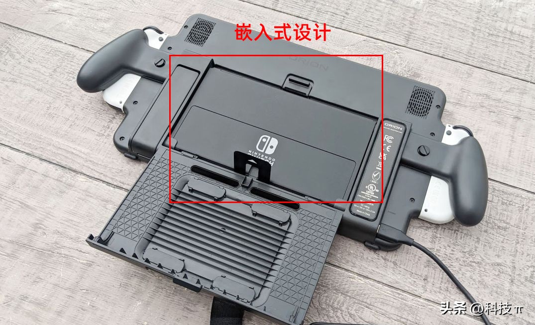 任天堂Switch配件的天花板,大屏就是爽? - 資訊咖