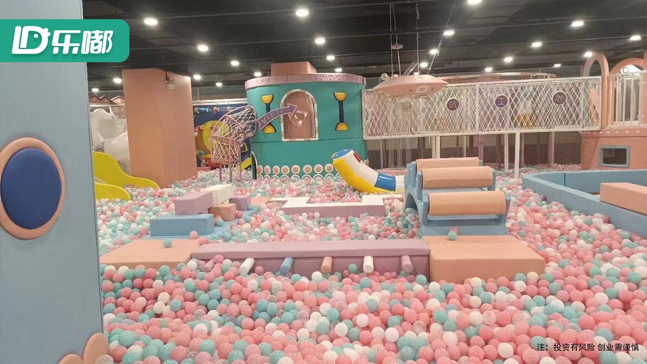 How much does it cost to invest in a small children's playground? iNEWS