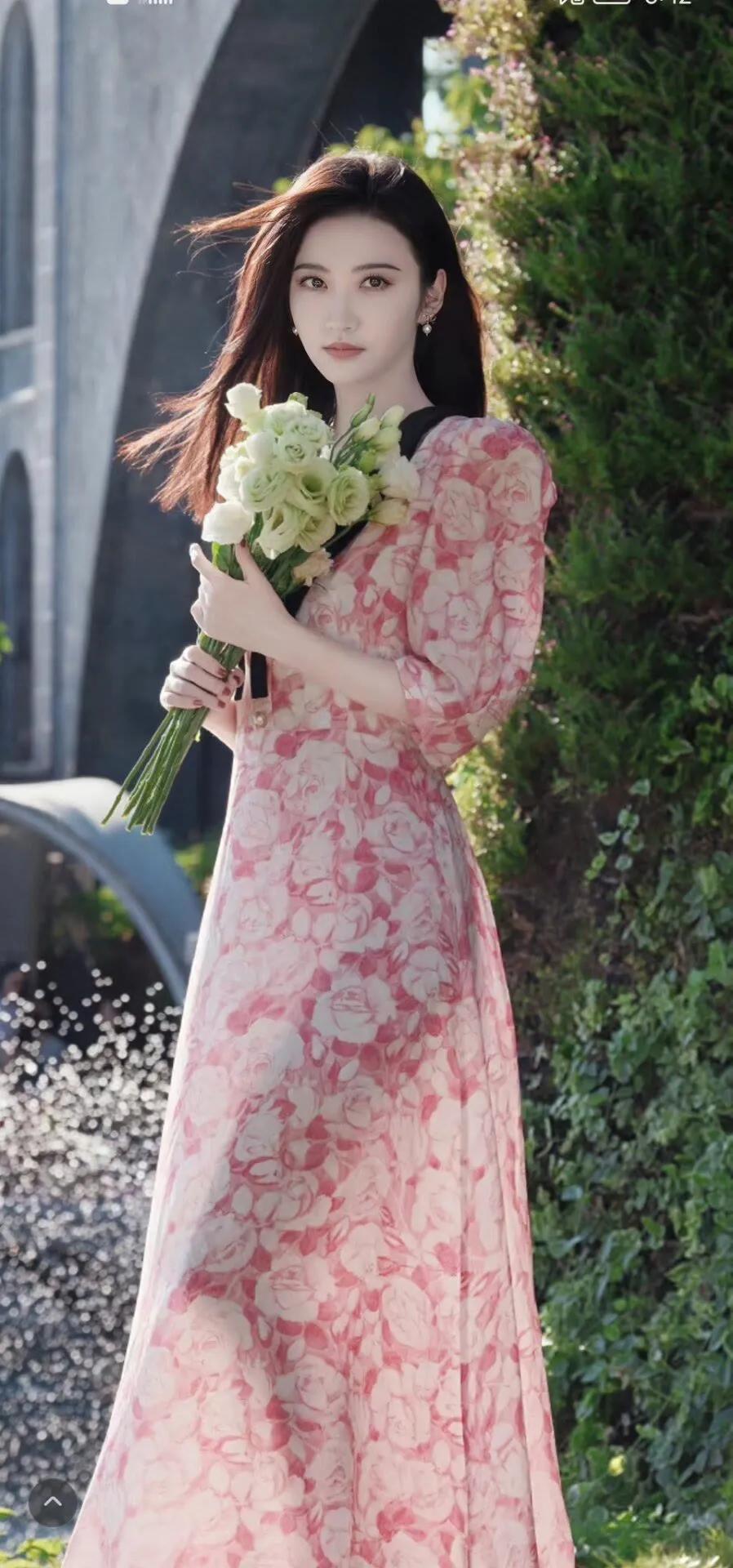 Beauty Jingtian iNEWS