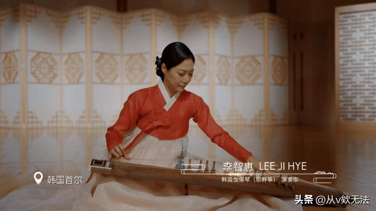 Guzheng from five Asian countries are singing in unison, and the main website releases the MV