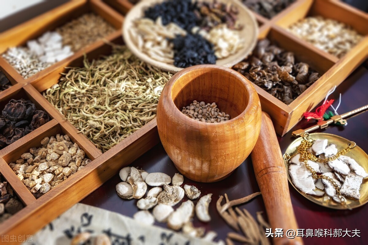 The Rhinitis Is Repeated, And The Four Steps Of Traditional Chinese 