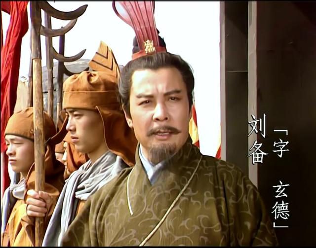 One person made fun of Liu Bei, and then Liu Bei let him die early! - iNEWS