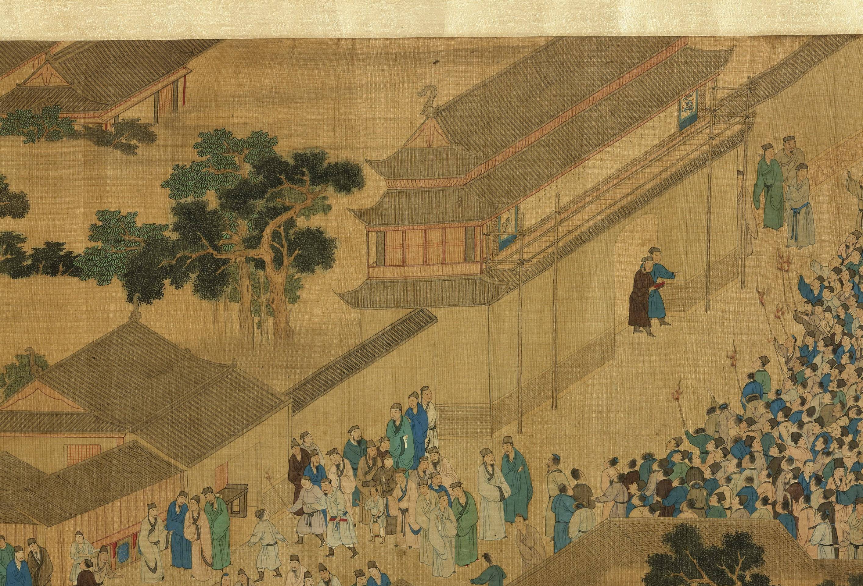 Discuss the development and influence of the imperial examination ...