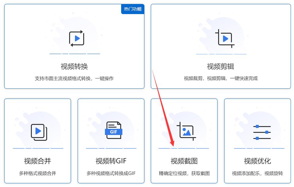 Which is the best software to capture video easytouse video capture