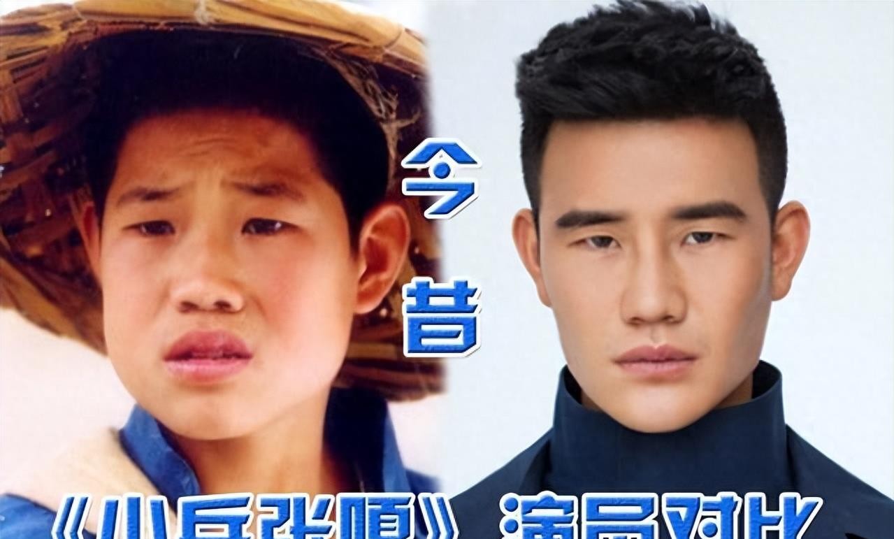 The current situation of the seven actors in "Xiao Bing Zhang Ga" some