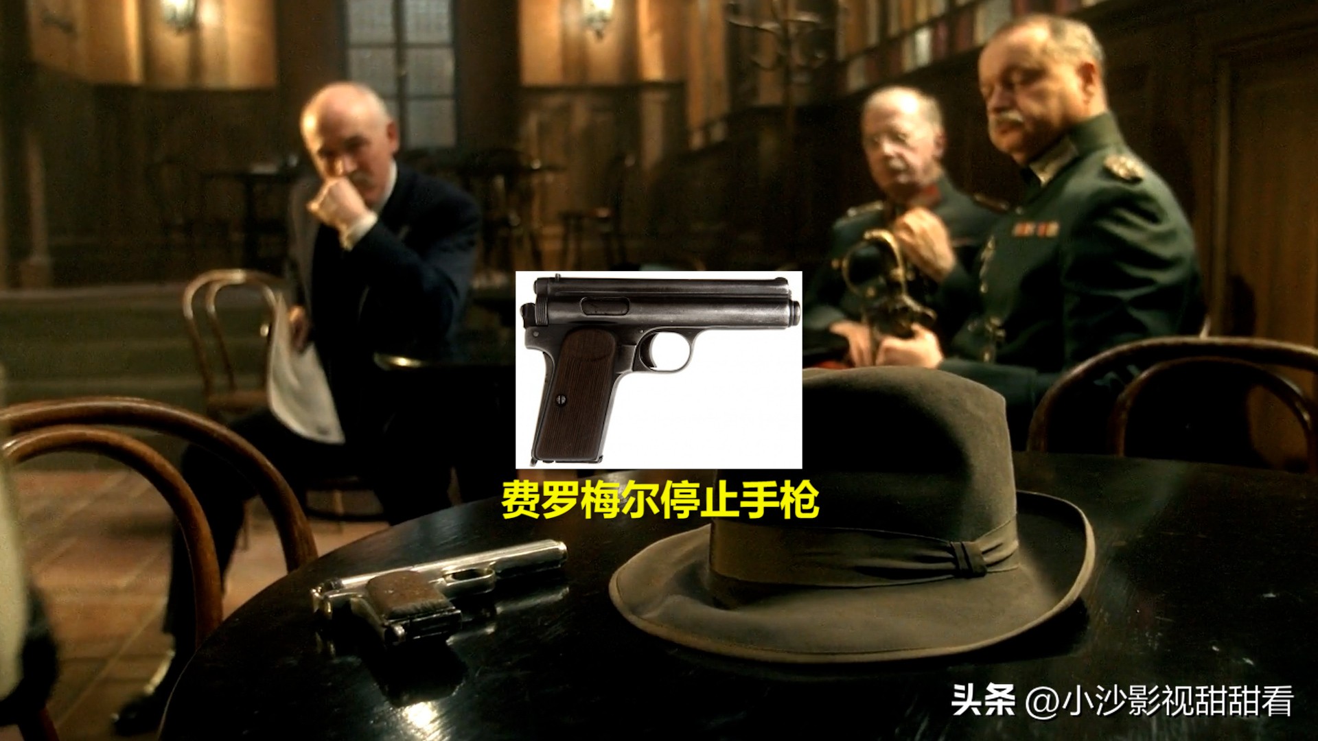 Inventory of 5 firearms that Hitler used during his lifetime, the last ...