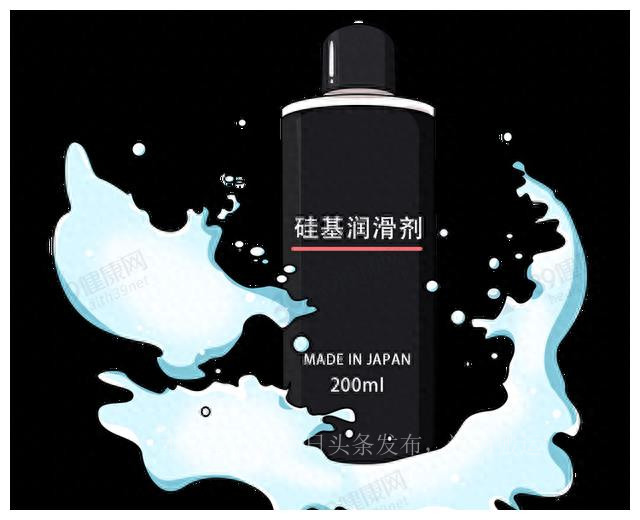 Is it harmful to the body if I accidentally taste lubricant? Correct