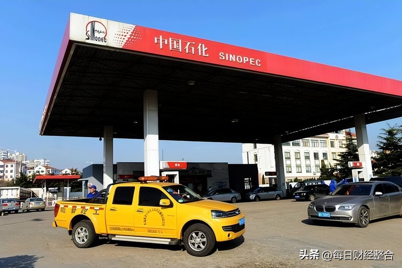 Oil prices are expected to be lowered today, August 12, 92, 95