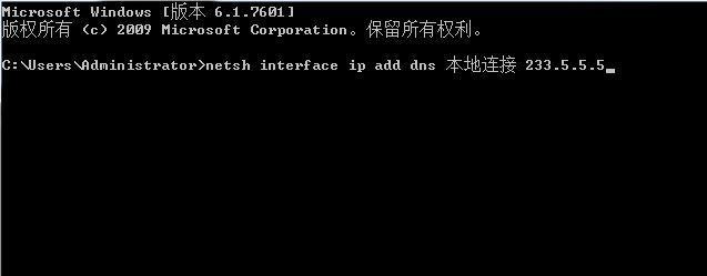 Steam store error code -102 how to do steam102 error solution - iMedia
