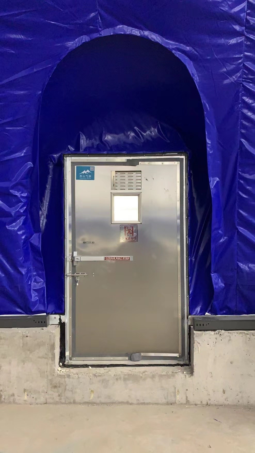 What structural systems are made of air membrane buildings? iNEWS