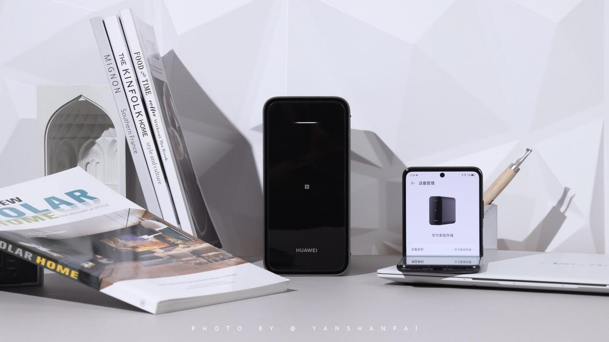 Harmony team up, double the experience, Huawei's first Harmony home ...