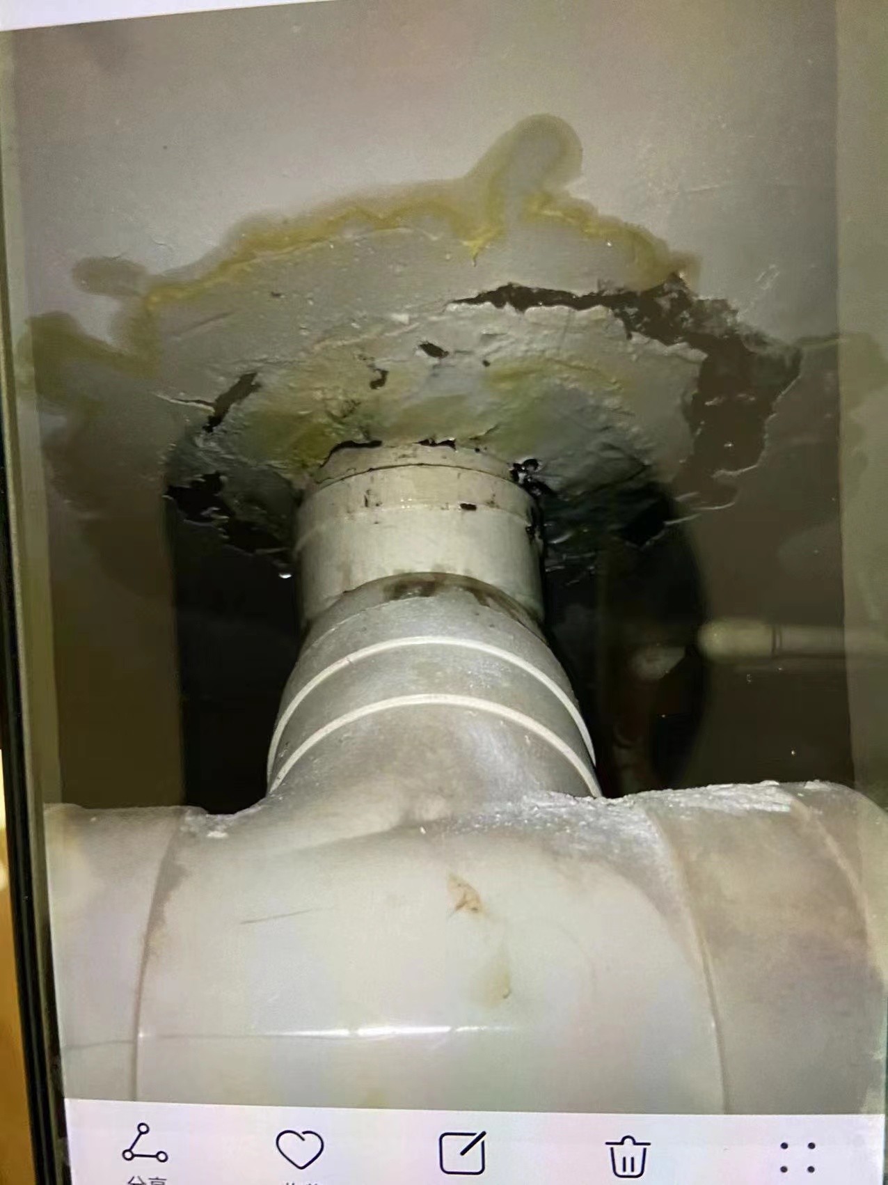 One of the toilet leakage analysis of toilet leakage, change the