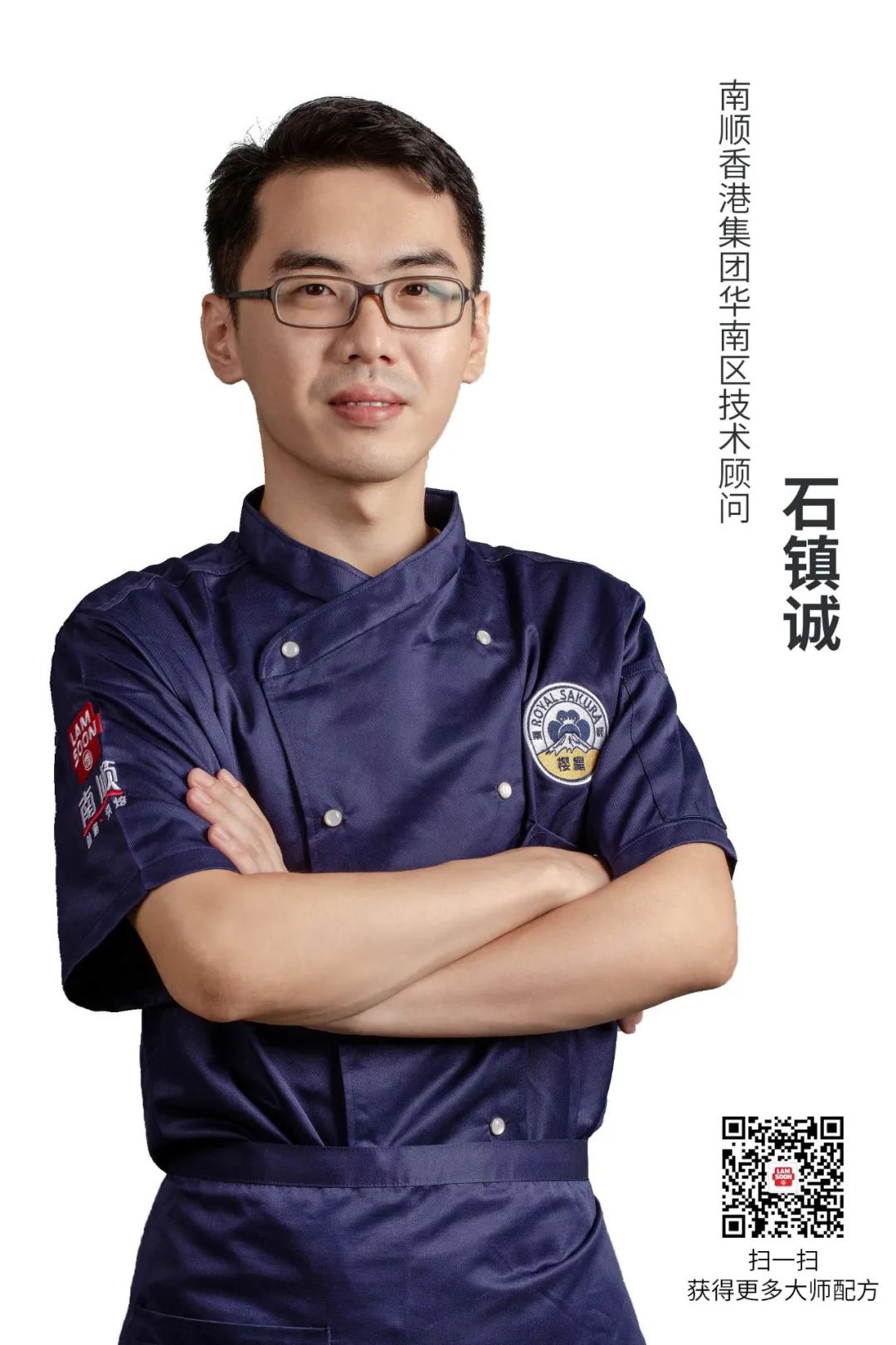 How "mustard" is delicious The French mustard seed bread that goes