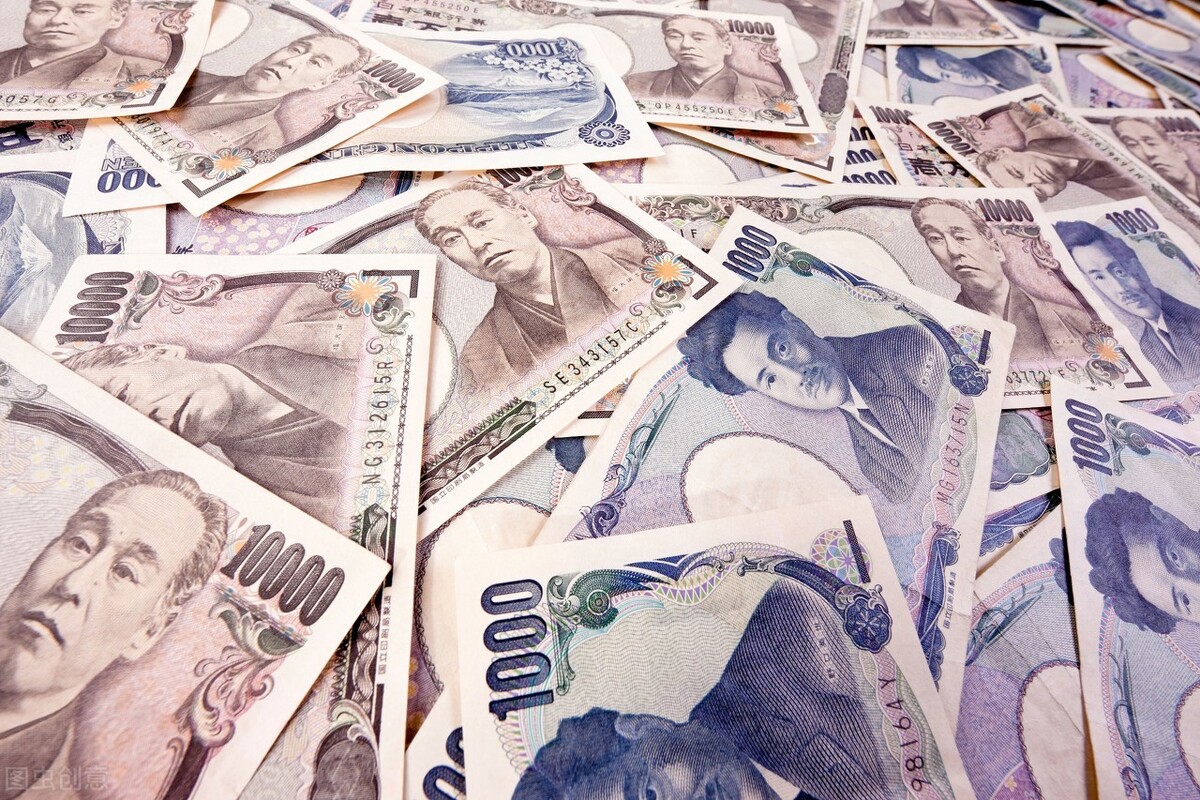Why Is The Japanese Yen A Safe haven Currency INEWS why-is-the-japanese-yen-a-safe-haven-currency-inews