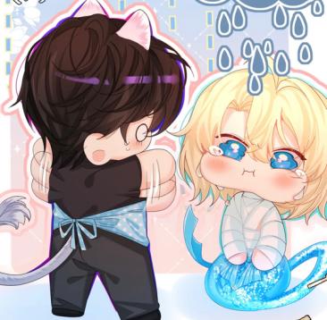 Mermaid Fall - iNEWS