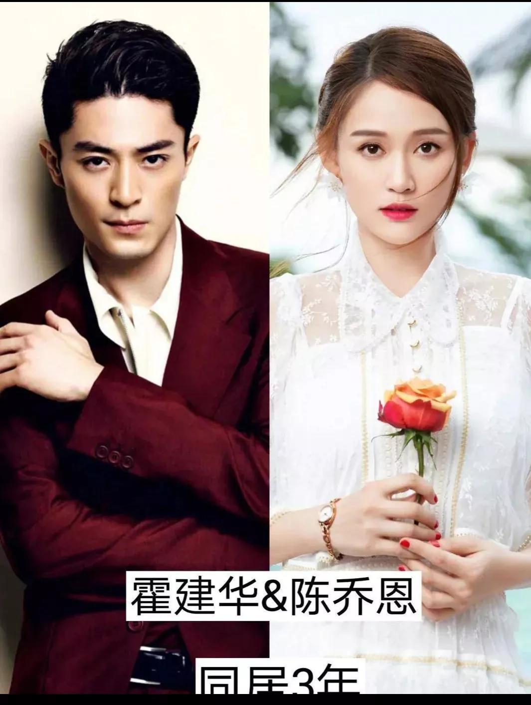 Lu Han and Guan Xiaotong have been in love for almost seven years! Can ...