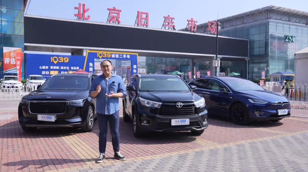 Is the gimmick important or the preservation rate important when buying