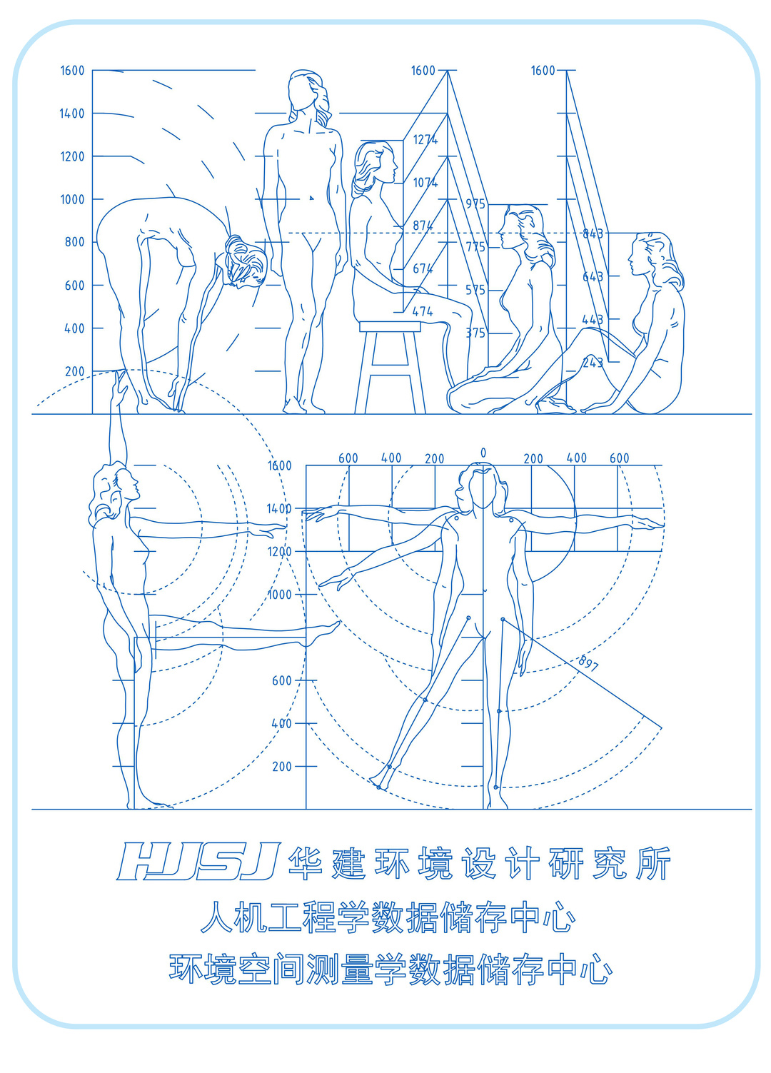 toilet-drainage-installation-guide-hjsj-2022-inews