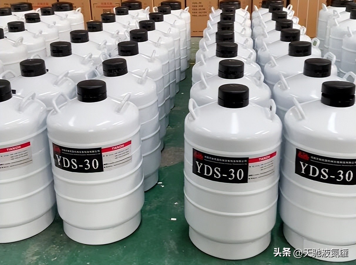 Are liquid nitrogen tanks hazardous chemicals? iNEWS