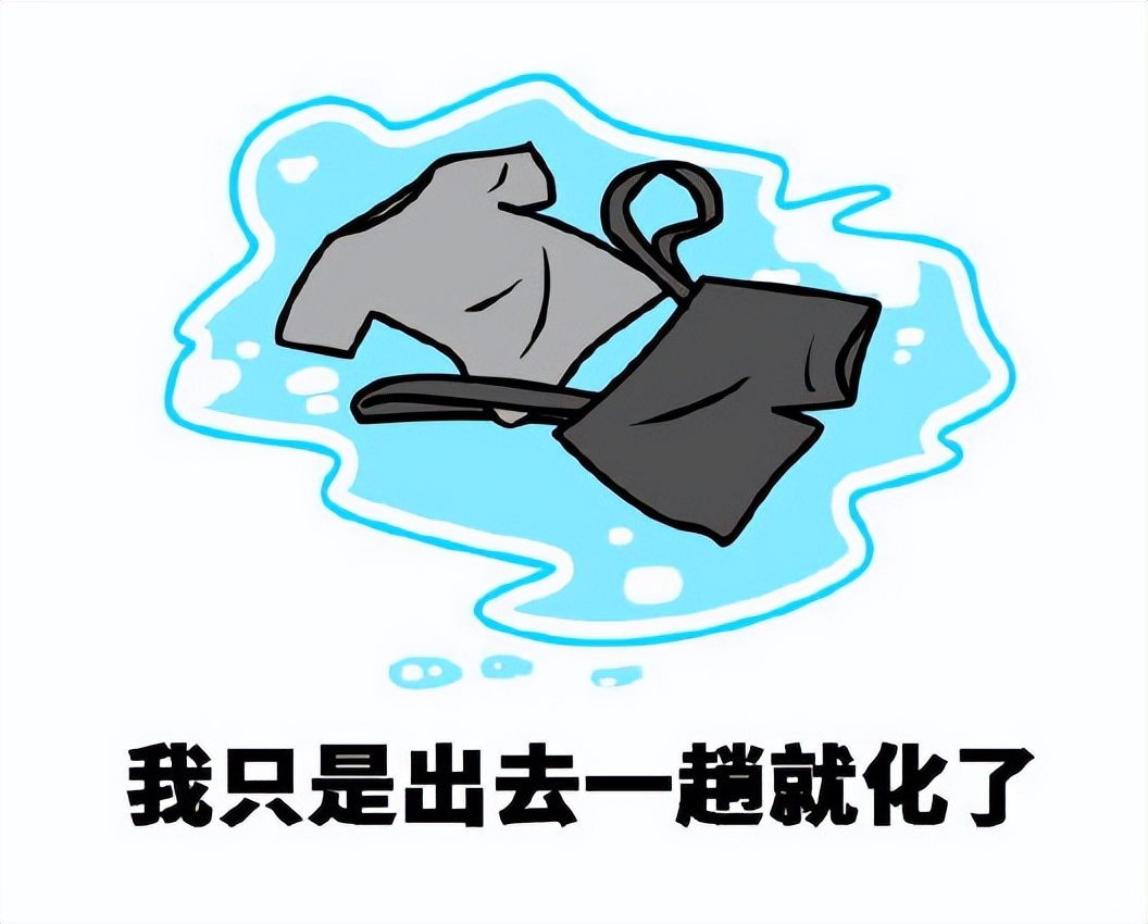 Also turn on the air conditioner, why does your home consume more