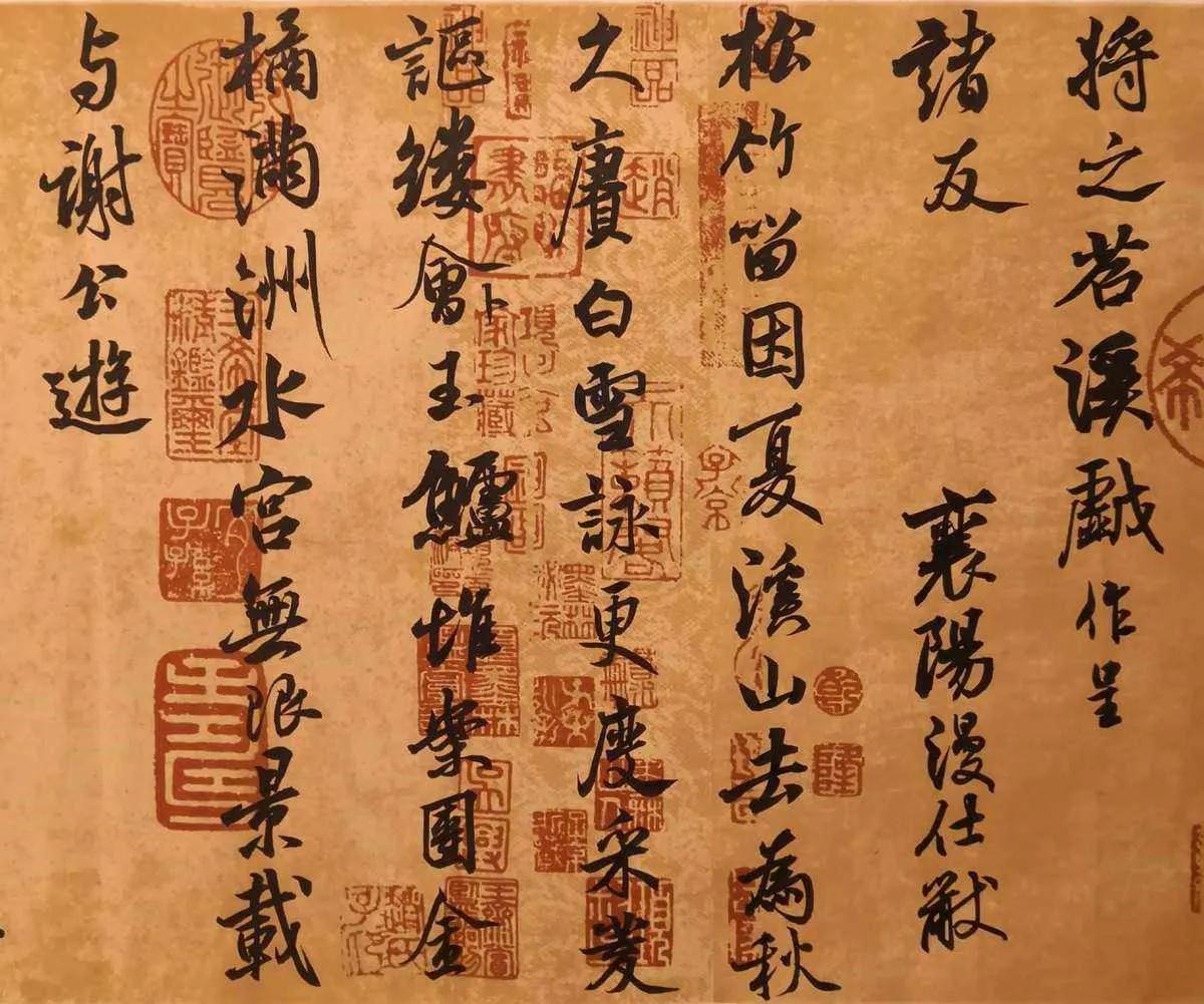 People in Song Dynasty Shangyi, what does 