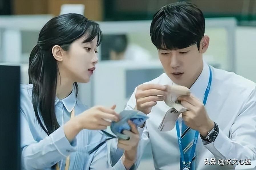 Korean Drama [Understanding of Love] Real Love Story in Yongpo Branch of KCU Bank iMedia