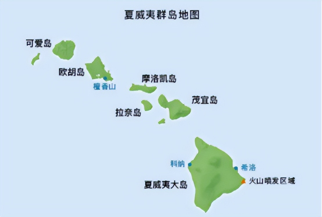 Seventysixth largest island in the world Hawaii Island iMedia