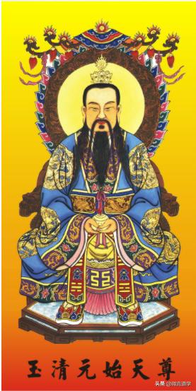 Hongjun Who is the highest god in Taoism, Hongjun or Jade Emperor? - iNEWS