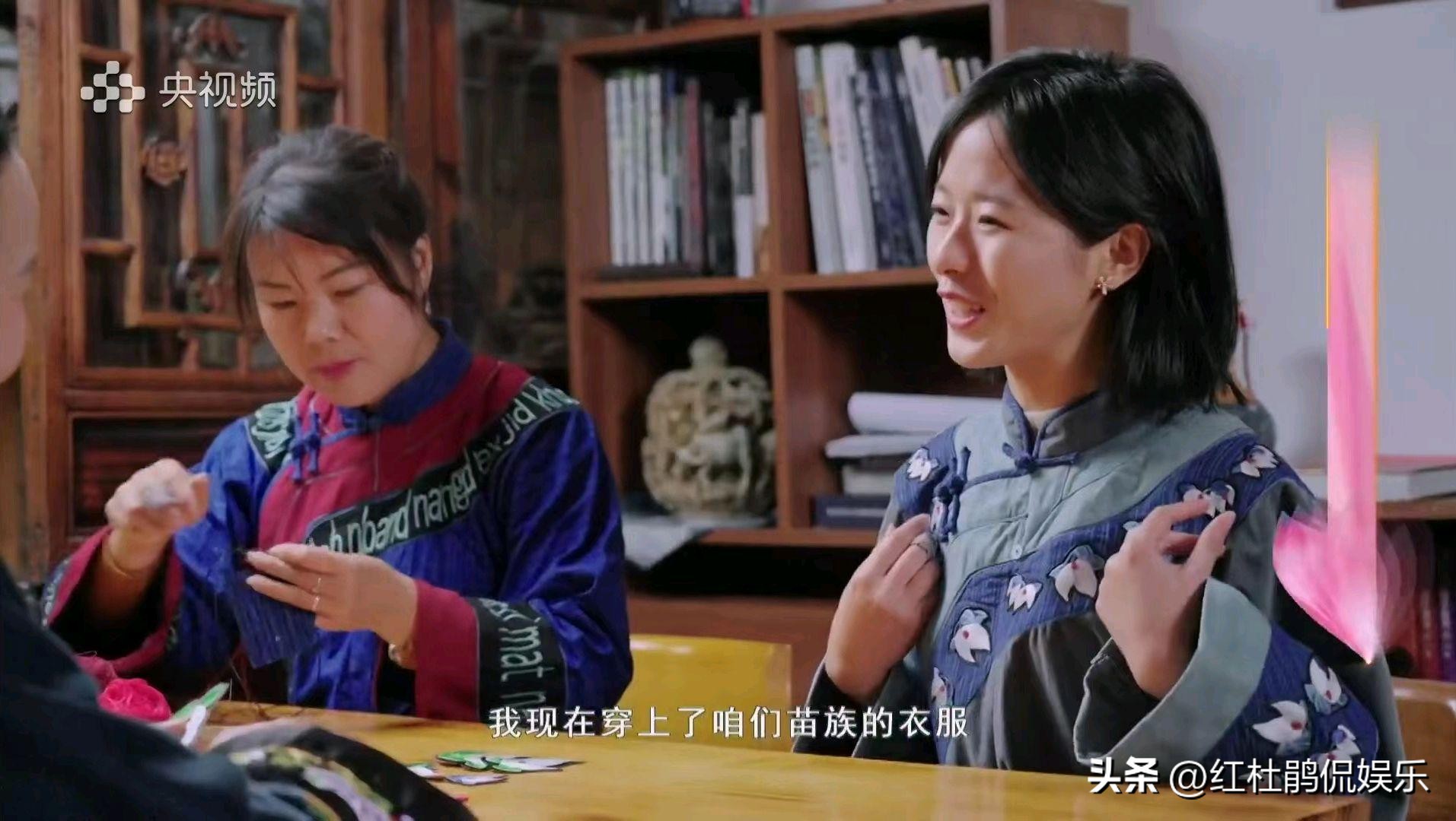 The 4 female observers of the CCTV March 8th Gala, Zhu Xun and Zhang ...