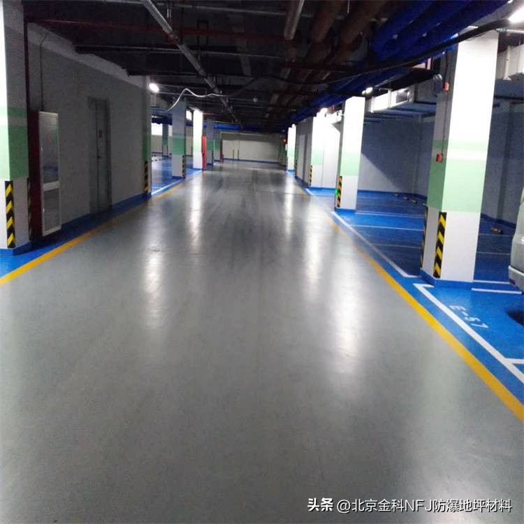 NFJ metal antistatic nonflammable wearresistant explosionproof