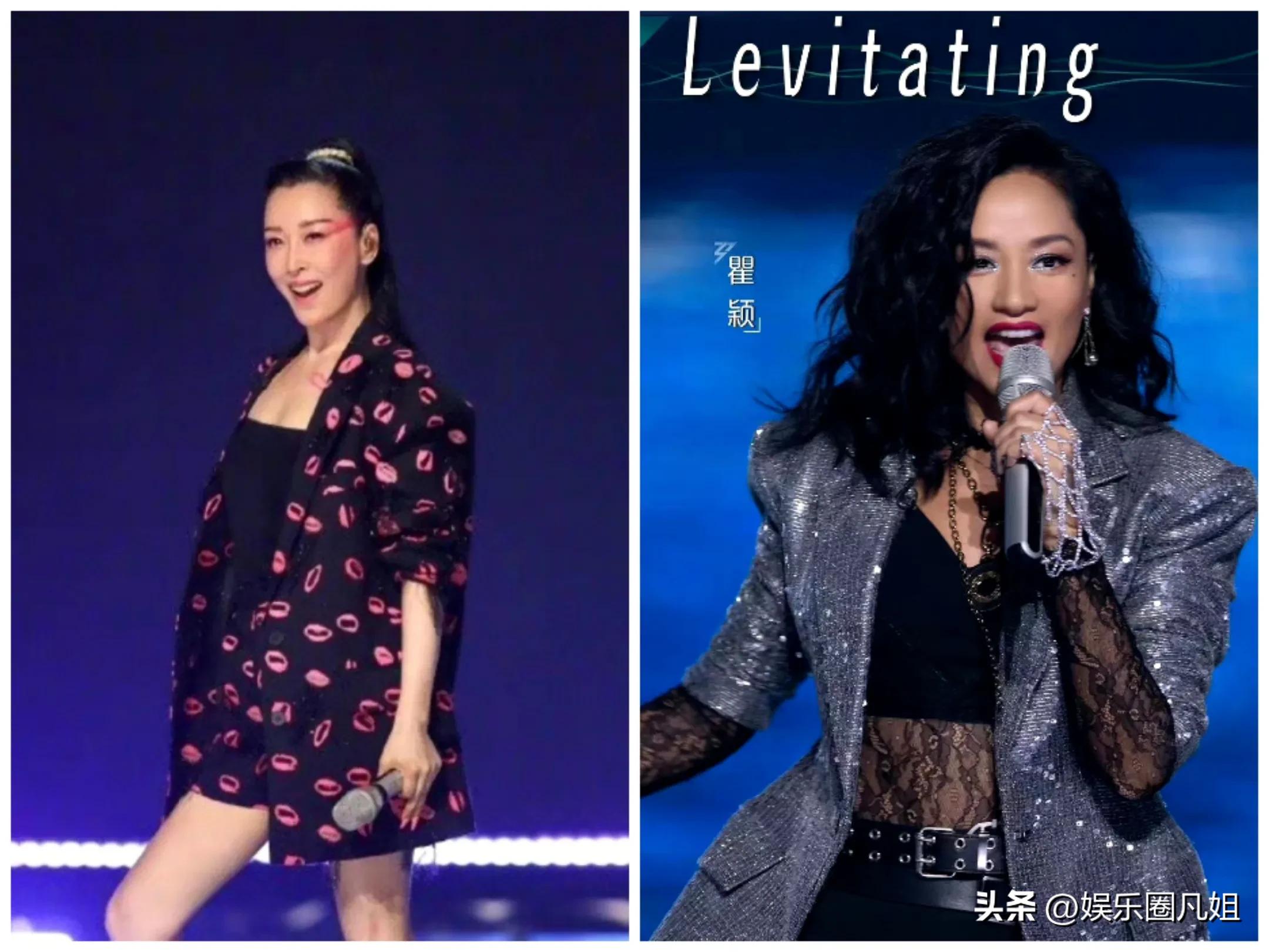 Sisters Who Make Waves Season 4, Zhai Yue 103, officially debuted - iNEWS