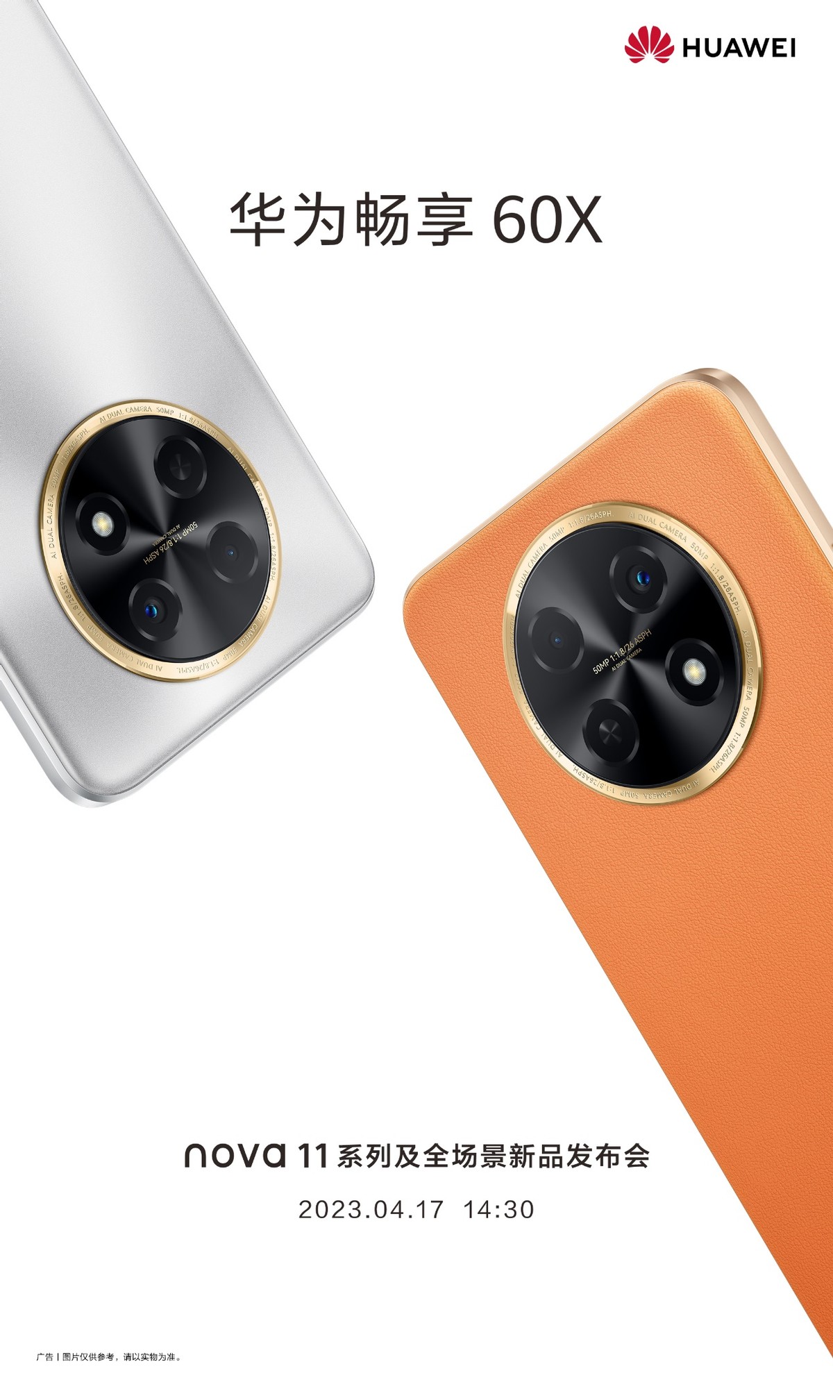 Stressed about your phone? Here's how to deal with 'charge anxiety'