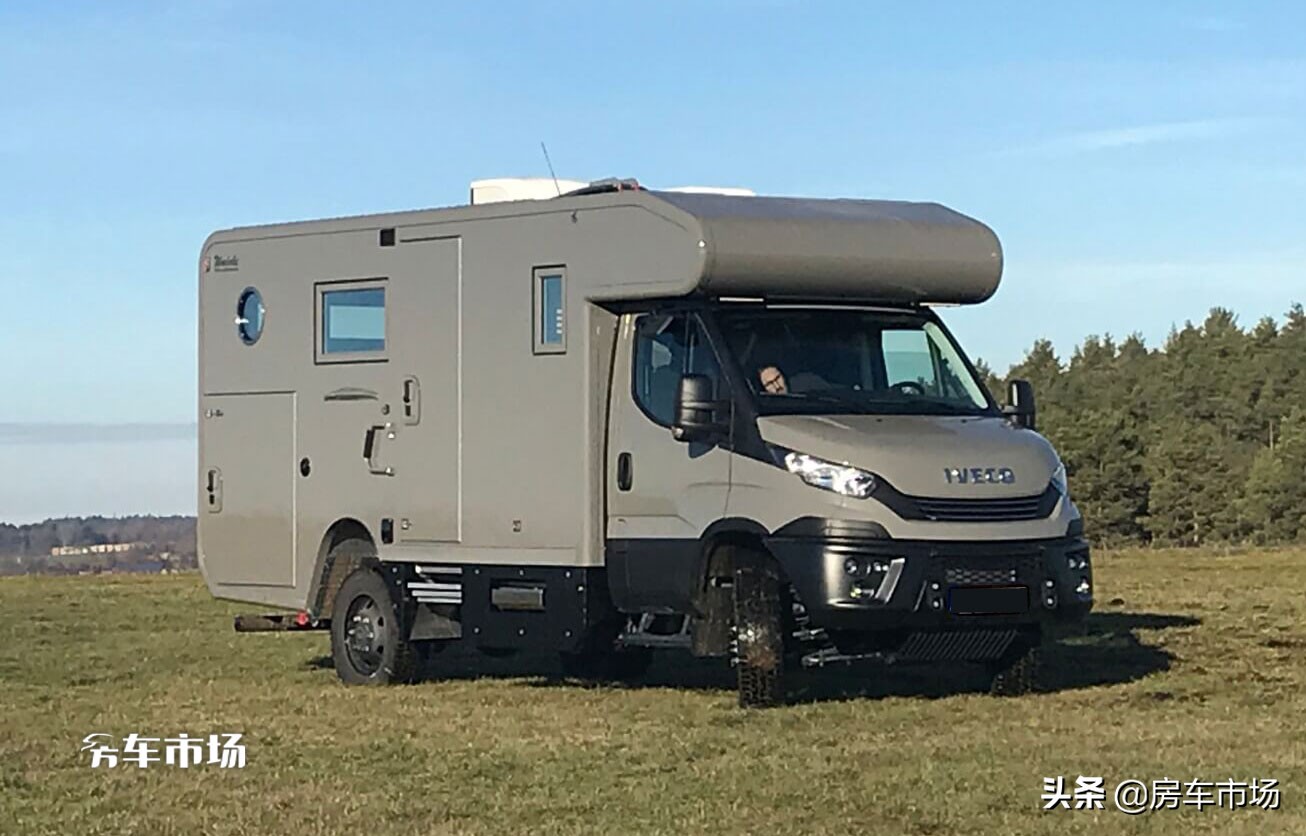 Small Forehead Rv 7 meters Iveco small forehead RV, 4X4 drive 3.0T diesel engine, strong ...