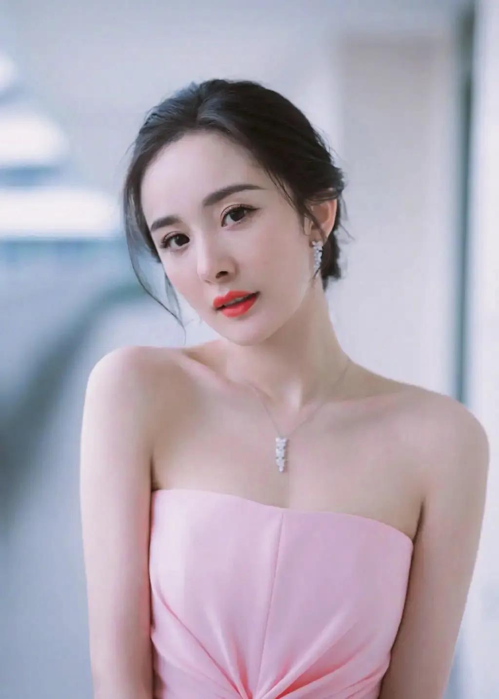 Yang Mi - iNEWS