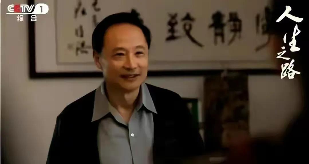 老戲骨周野芒：和他愛情里的兩個女人！ - 資訊咖