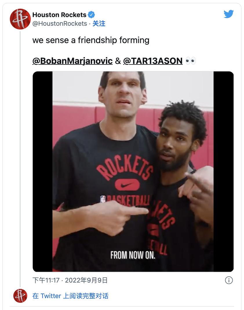 Rockets player ability value is released, Eason intervenes in Boban ...