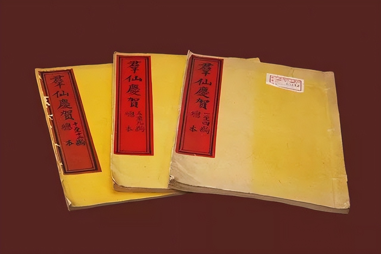 Constant temperature and humidity storage for ancient books and paintings iNEWS