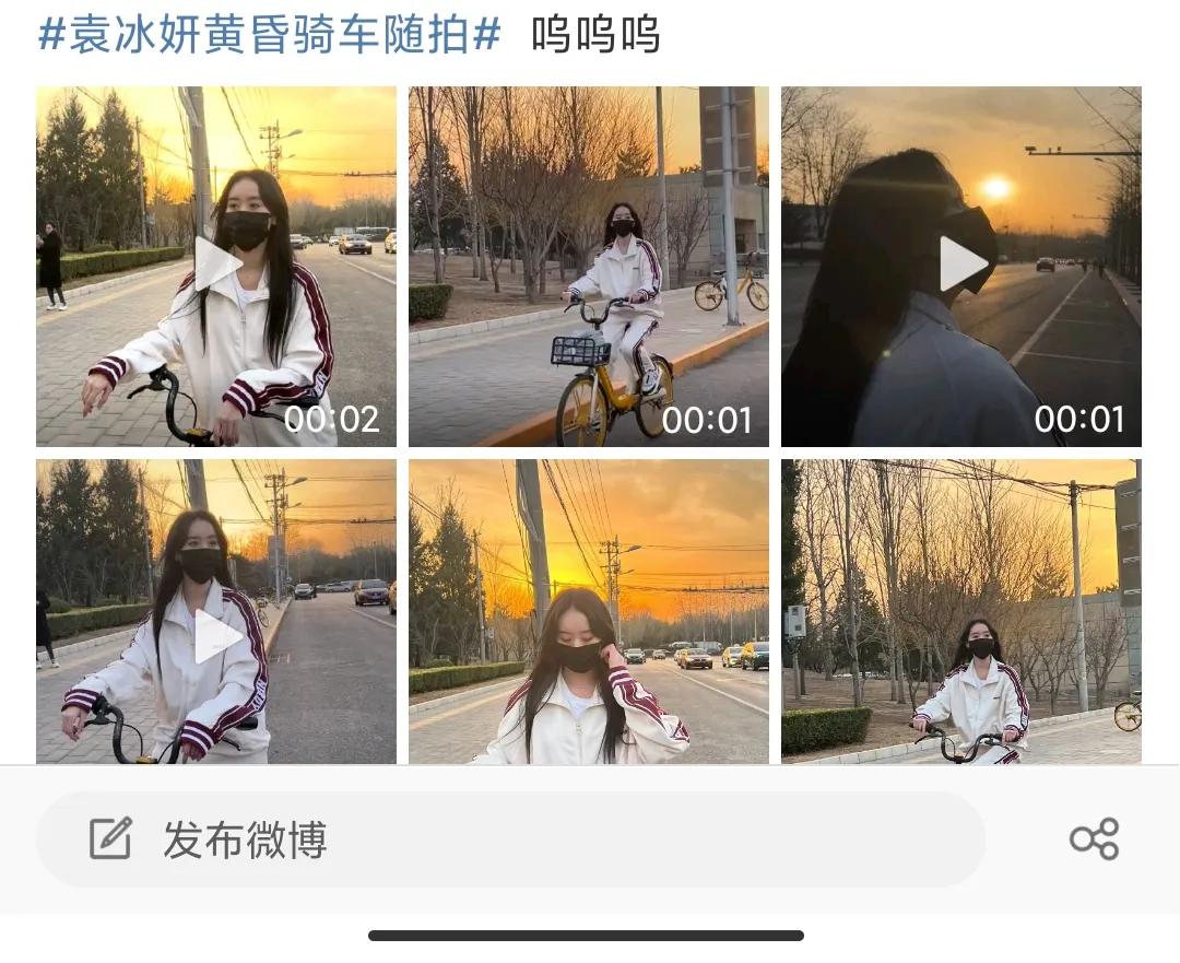 Actor Yuan Bingyan is suspected of coming back due to tax evasion and