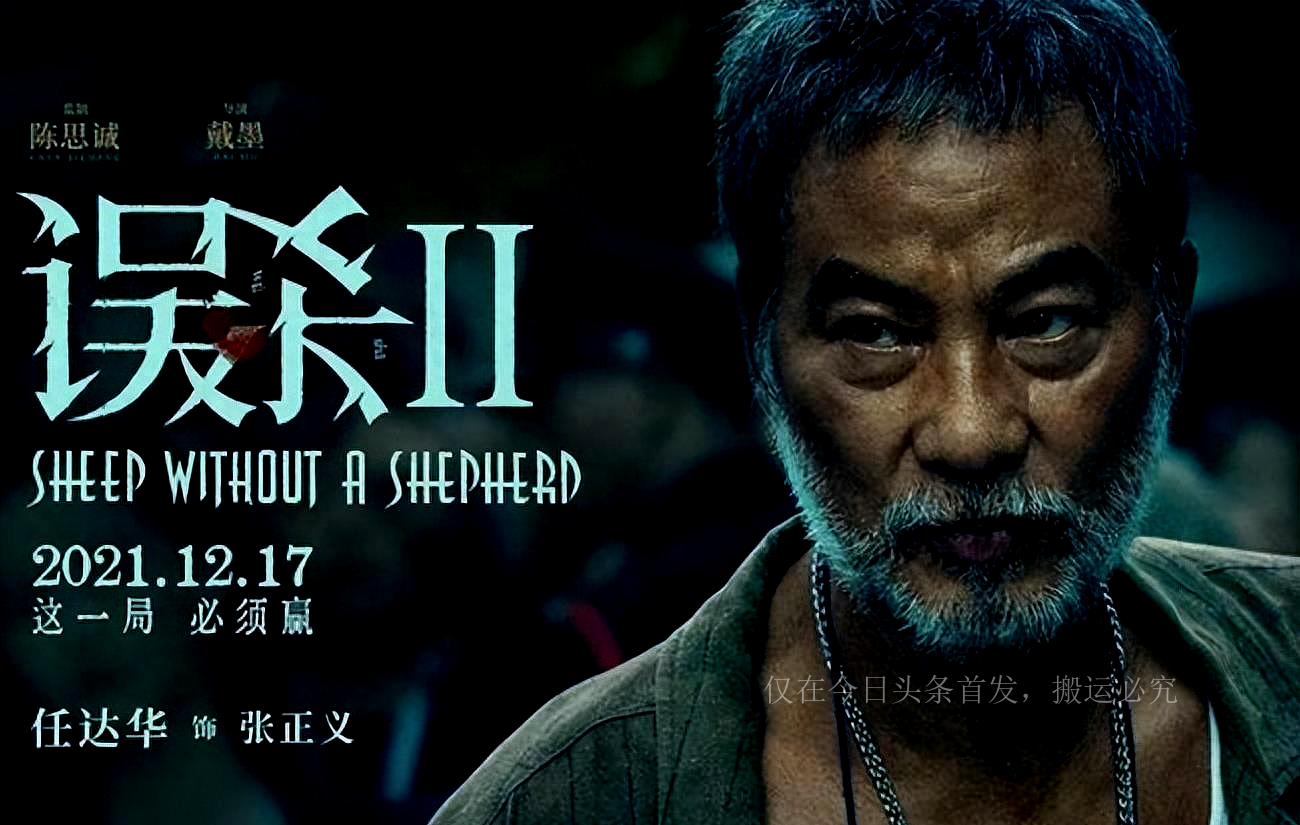 The 60-year-old Jet Li's recent situation is exposed: his face is ...