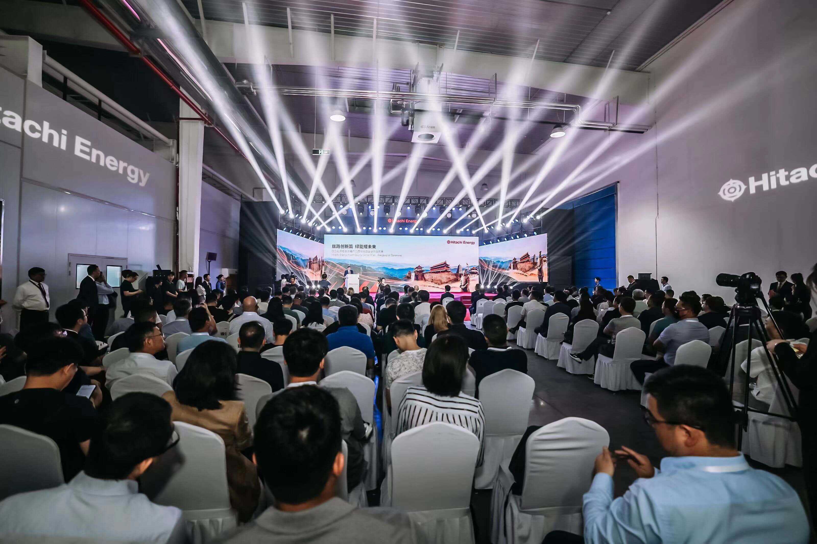 Hitachi Energy's new factory and large structure: products serve the ...
