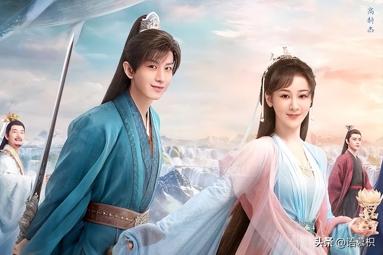 Cheng Yi and Yang Zi are expected to meet again!He not only has good ...