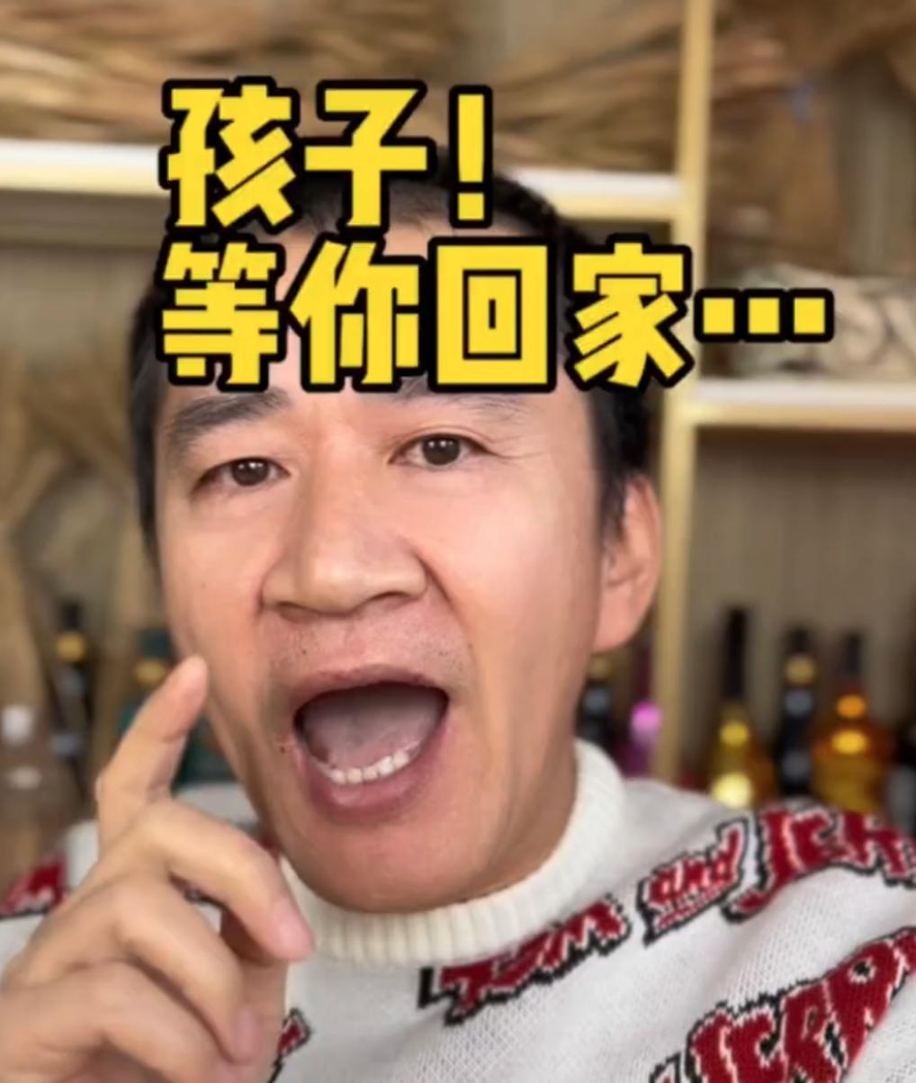 Really cool!Actor Li Jiaming speaks for Hu Xinyu Children, Chinese New