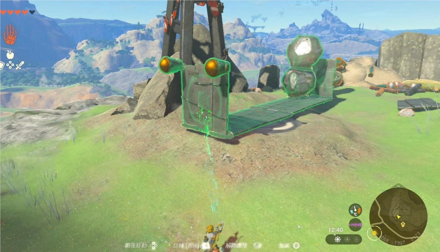 [Legend of Zelda] Cheats for brushing money, 80 rupees per minute, whoever uses it is easy to