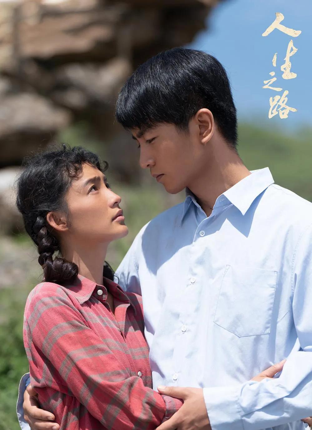 Gao Jialin and Liu Qiaozhen finally got back together, do you agree ...