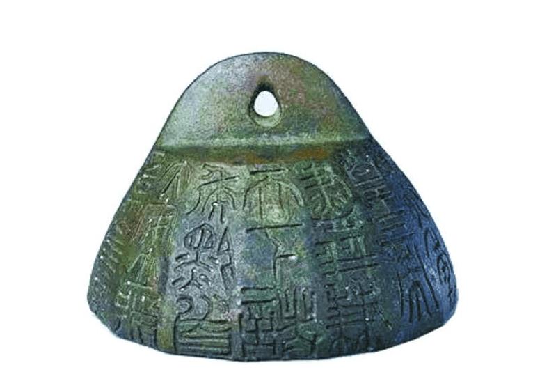 Ancient Chinese Weights and Measures - iNEWS