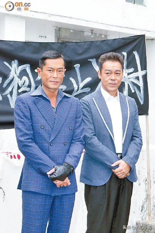 古天樂和劉青雲喝酒都說些什麼? - 頭條匯