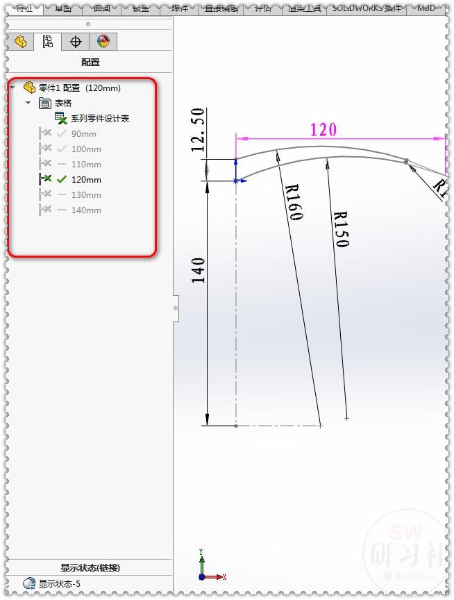 Threaded Rod Solidworks File File Make an outline for the SolidWorks thread feature, and then draw the ...