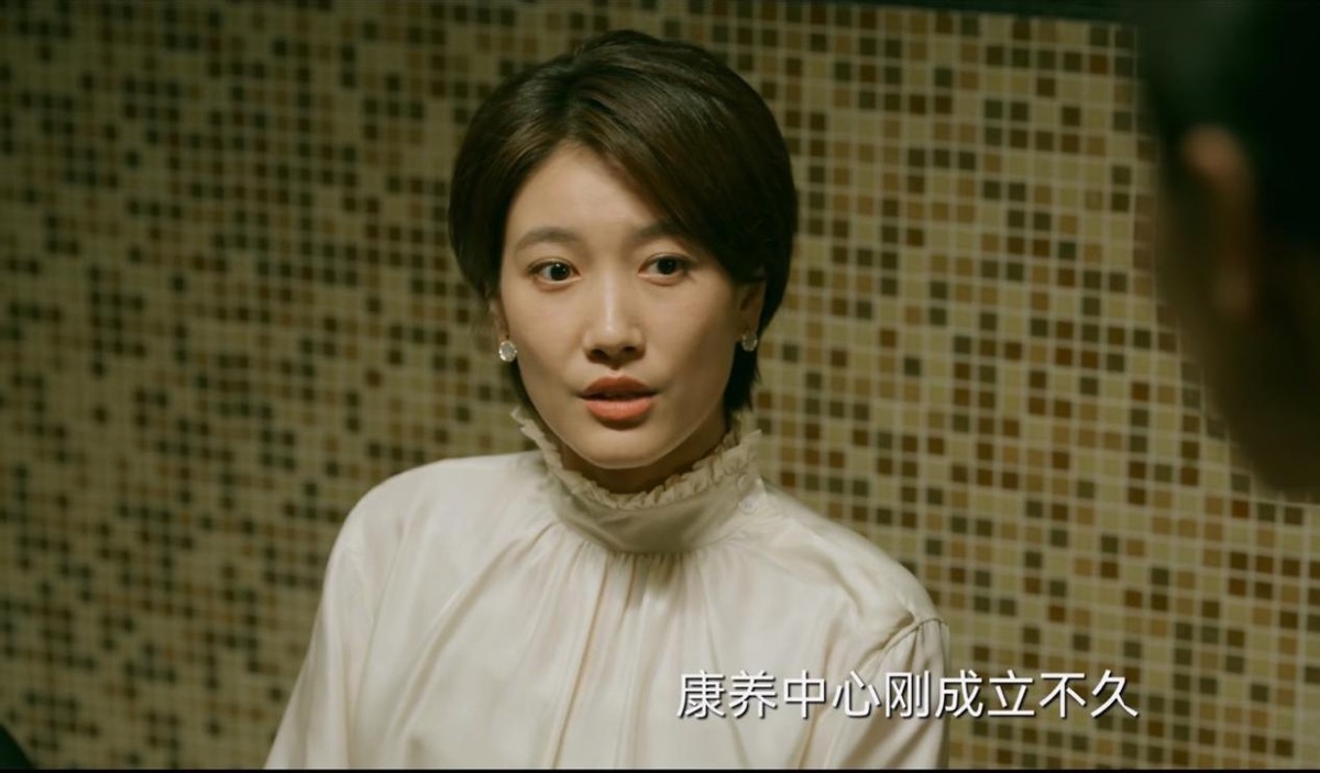 Plastic surgery is coming to harm the criminal investigation drama ...