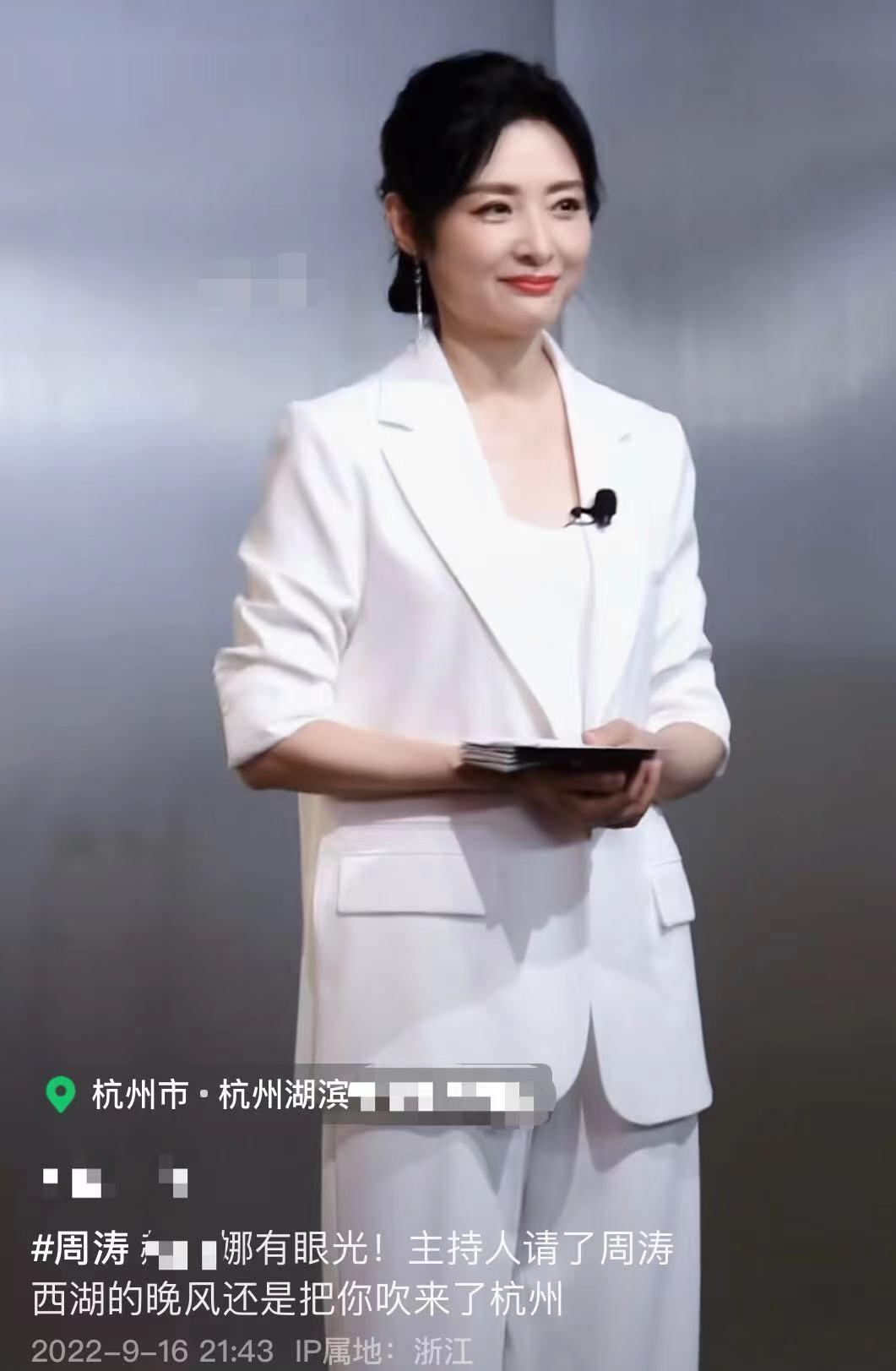 54-year-old Zhou Tao left CCTV for 6 years and hosted the cosmetics ...