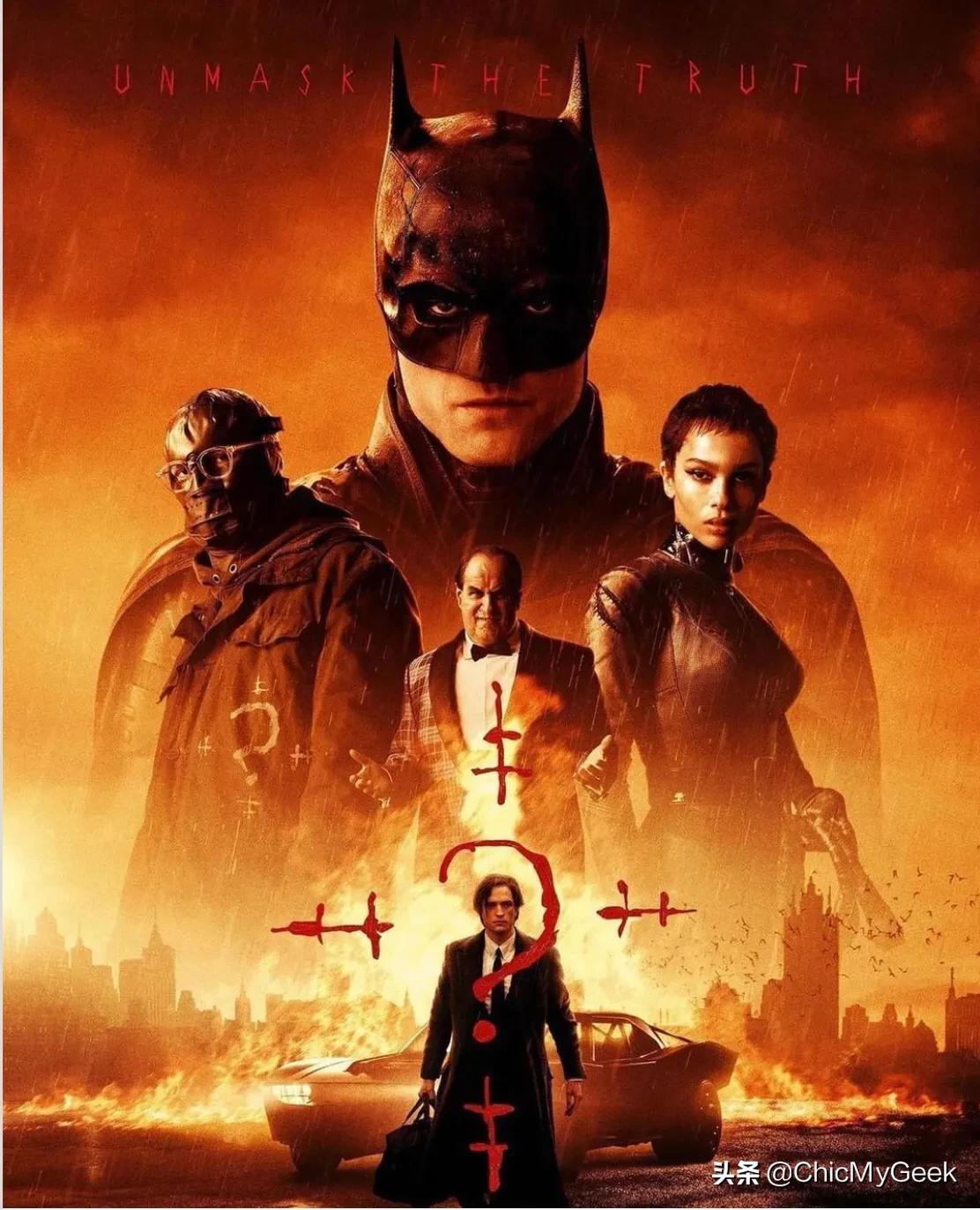 Robert Pattinson's "Batman" selfdeprecating I'm old and ugly, and